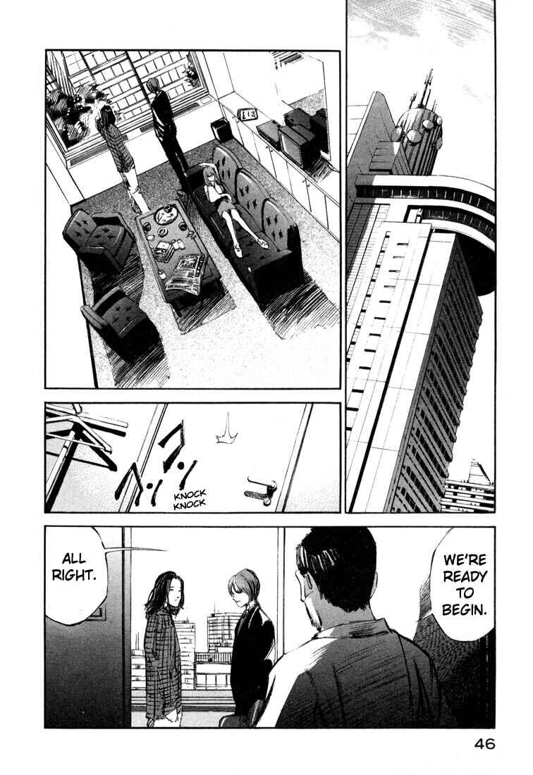 Page 44 Chapter 19.1 Ice Blade