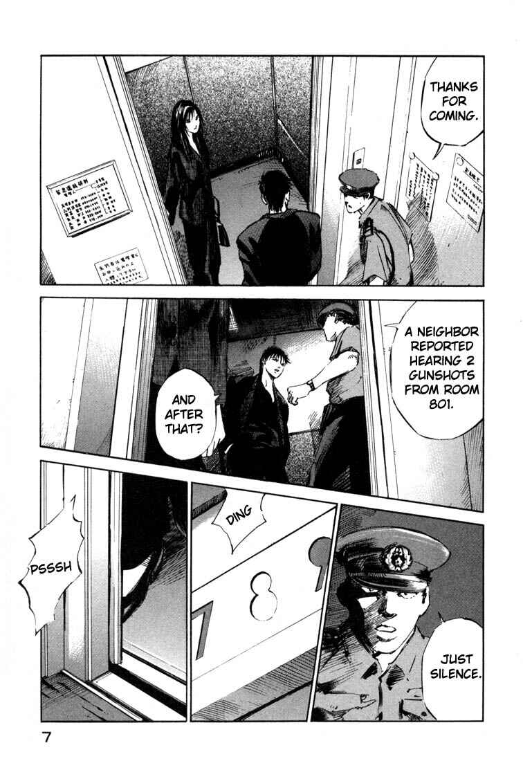 Page 7 Chapter 19.1 Ice Blade