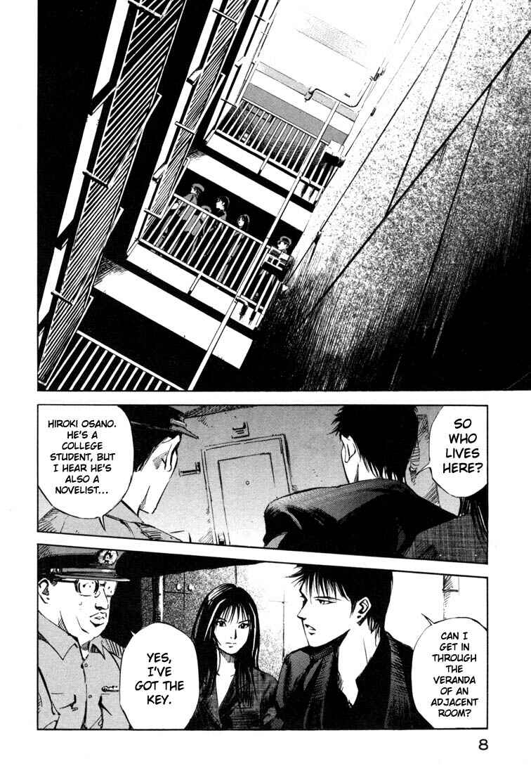 Page 8 Chapter 19.1 Ice Blade