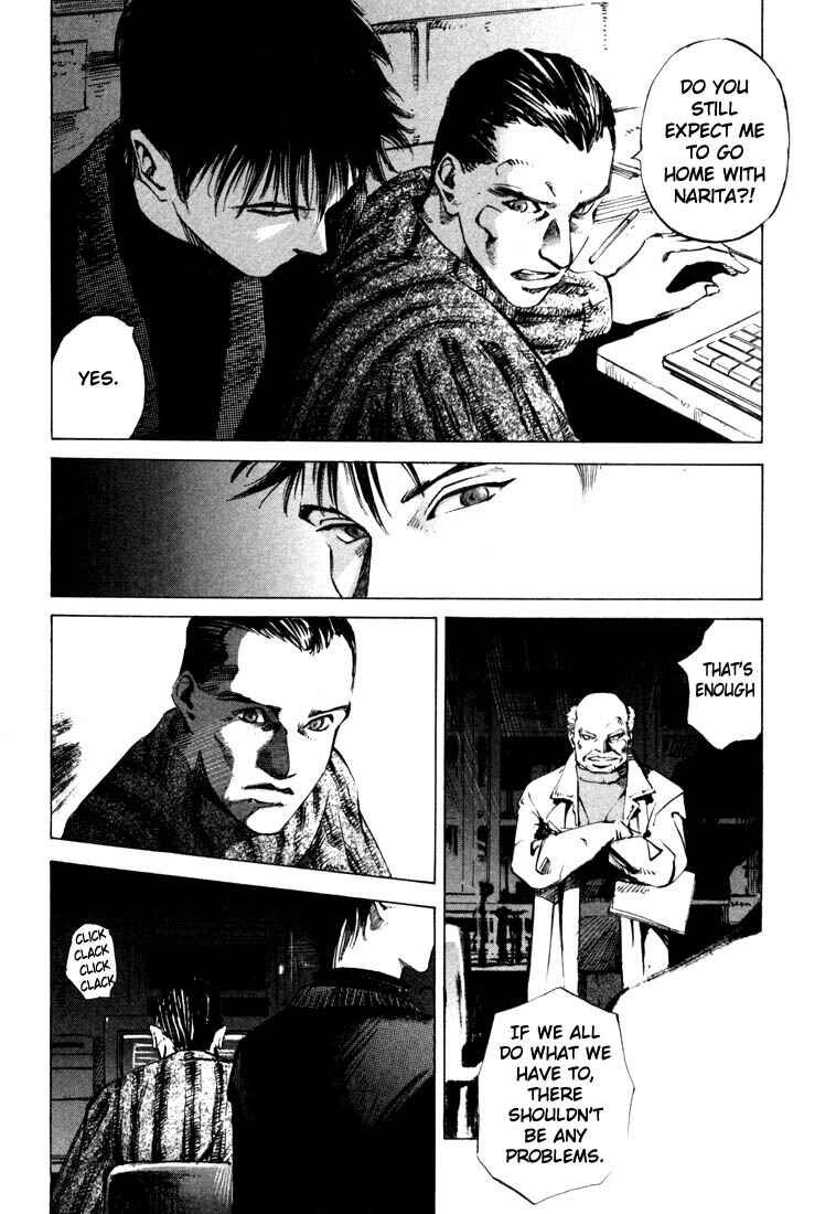 Page 10 Chapter 20.2 Ice Blade