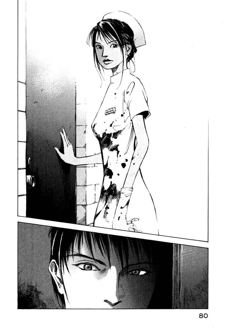 Page 14 Chapter 20.2 Ice Blade