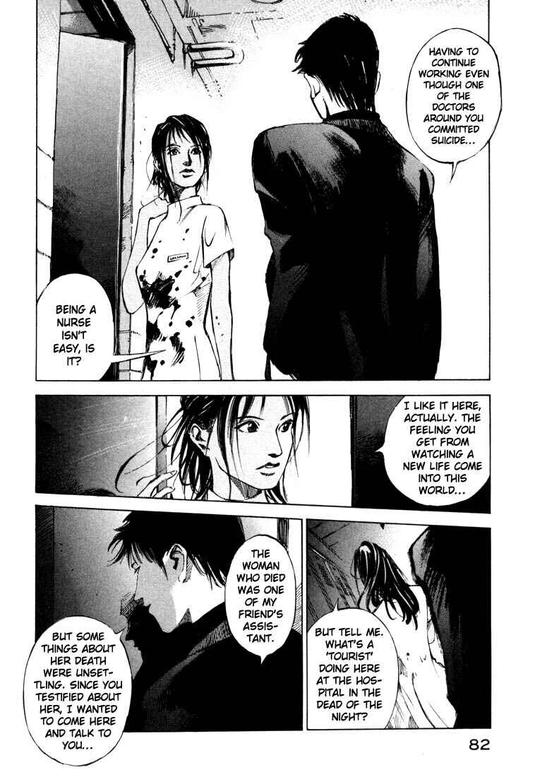 Page 16 Chapter 20.2 Ice Blade