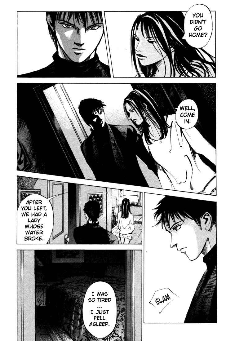 Page 23 Chapter 20.2 Ice Blade