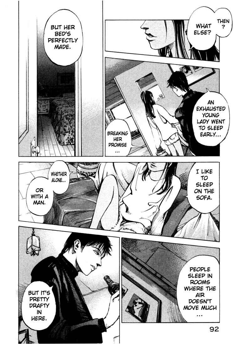 Page 26 Chapter 20.2 Ice Blade