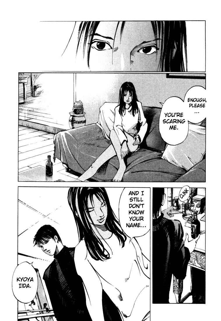 Page 27 Chapter 20.2 Ice Blade