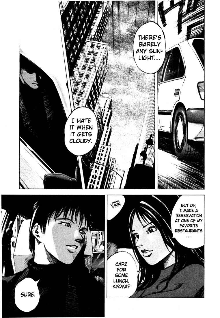 Page 31 Chapter 20.2 Ice Blade