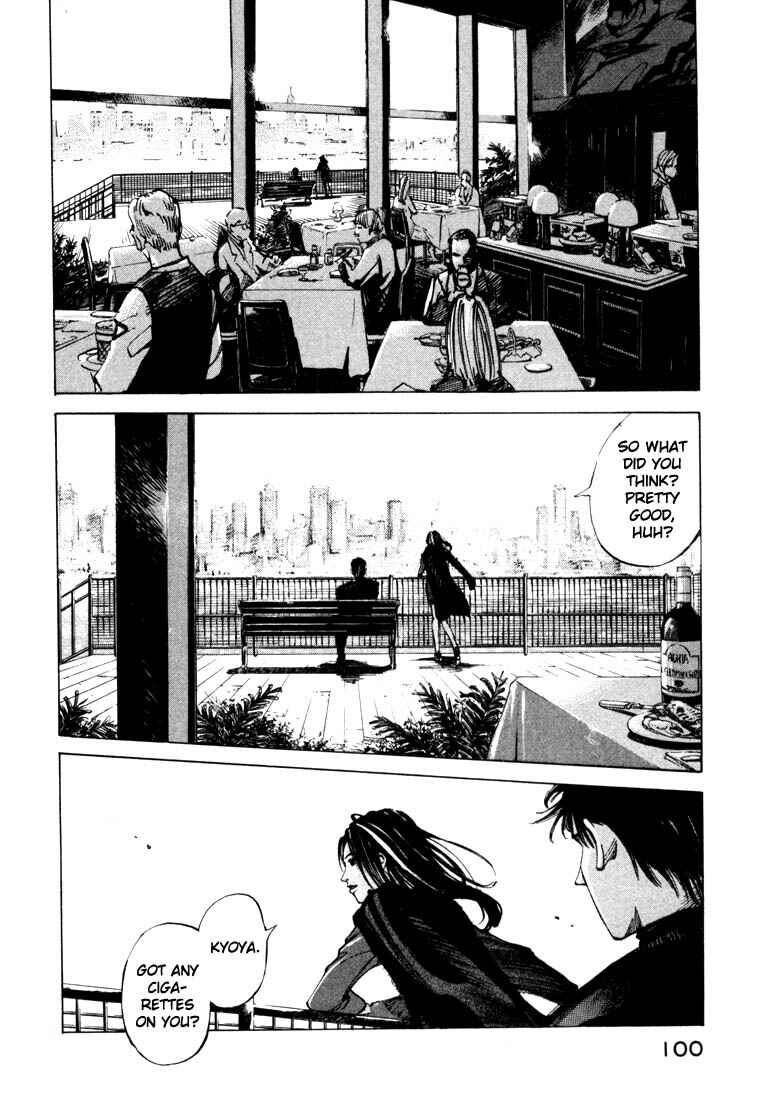 Page 33 Chapter 20.2 Ice Blade