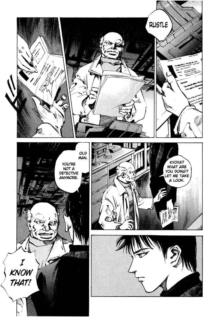 Page 5 Chapter 20.2 Ice Blade