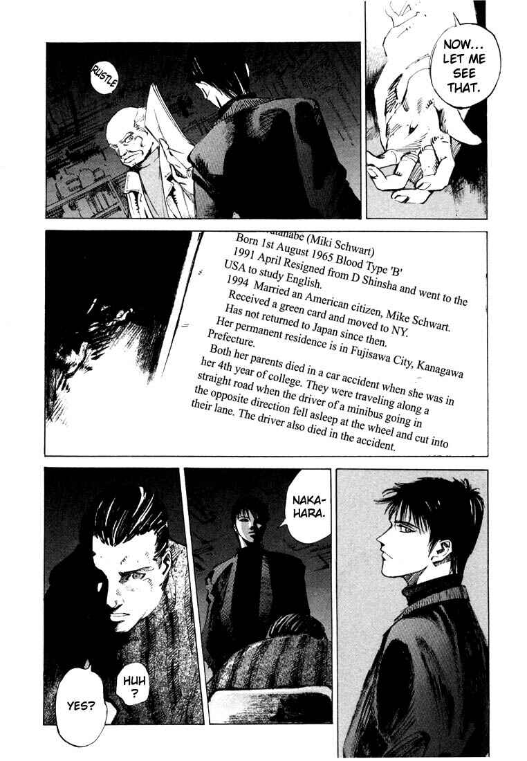 Page 8 Chapter 20.2 Ice Blade