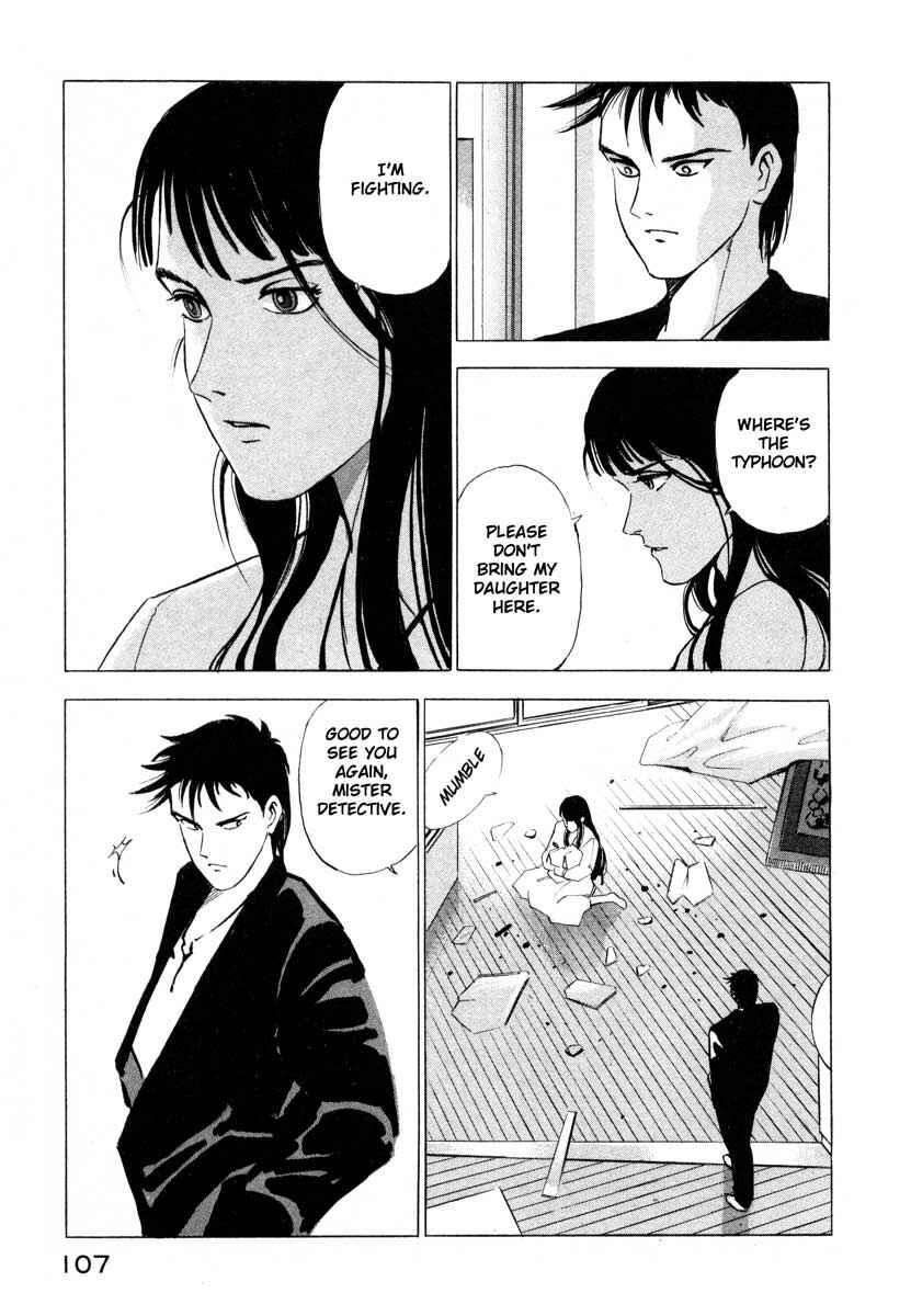 Page 19 Chapter 2 Ice Blade