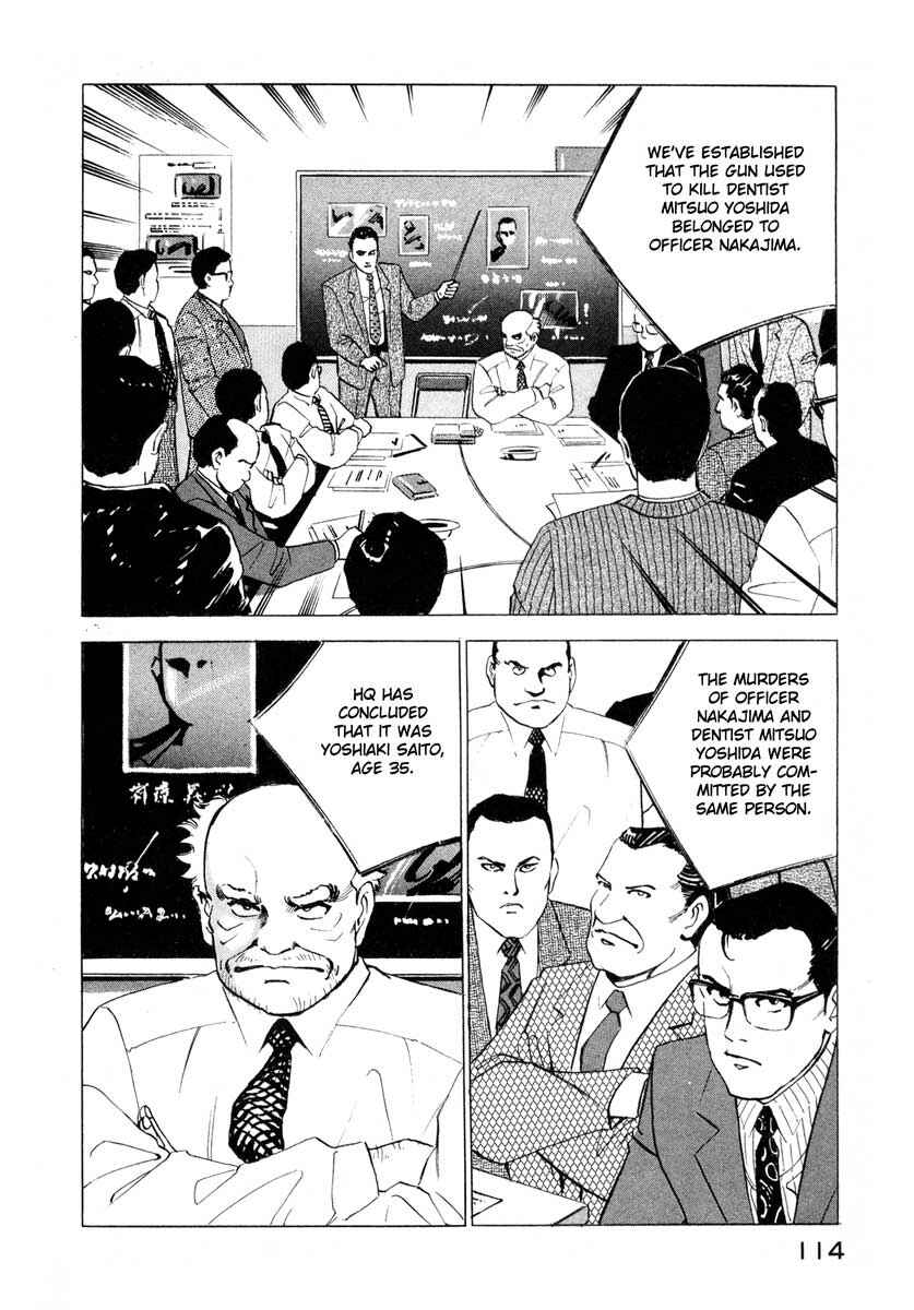 Page 26 Chapter 2 Ice Blade