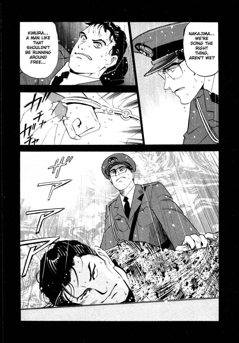 Page 31 Chapter 2 Ice Blade