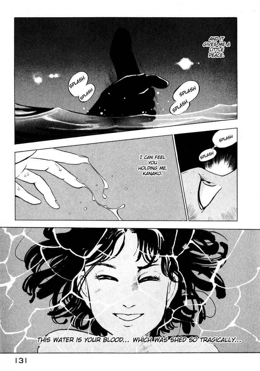 Page 43 Chapter 2 Ice Blade