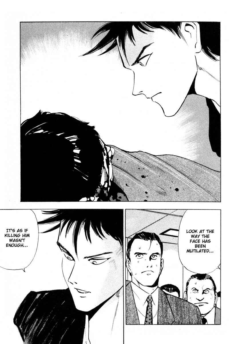 Page 5 Chapter 2 Ice Blade