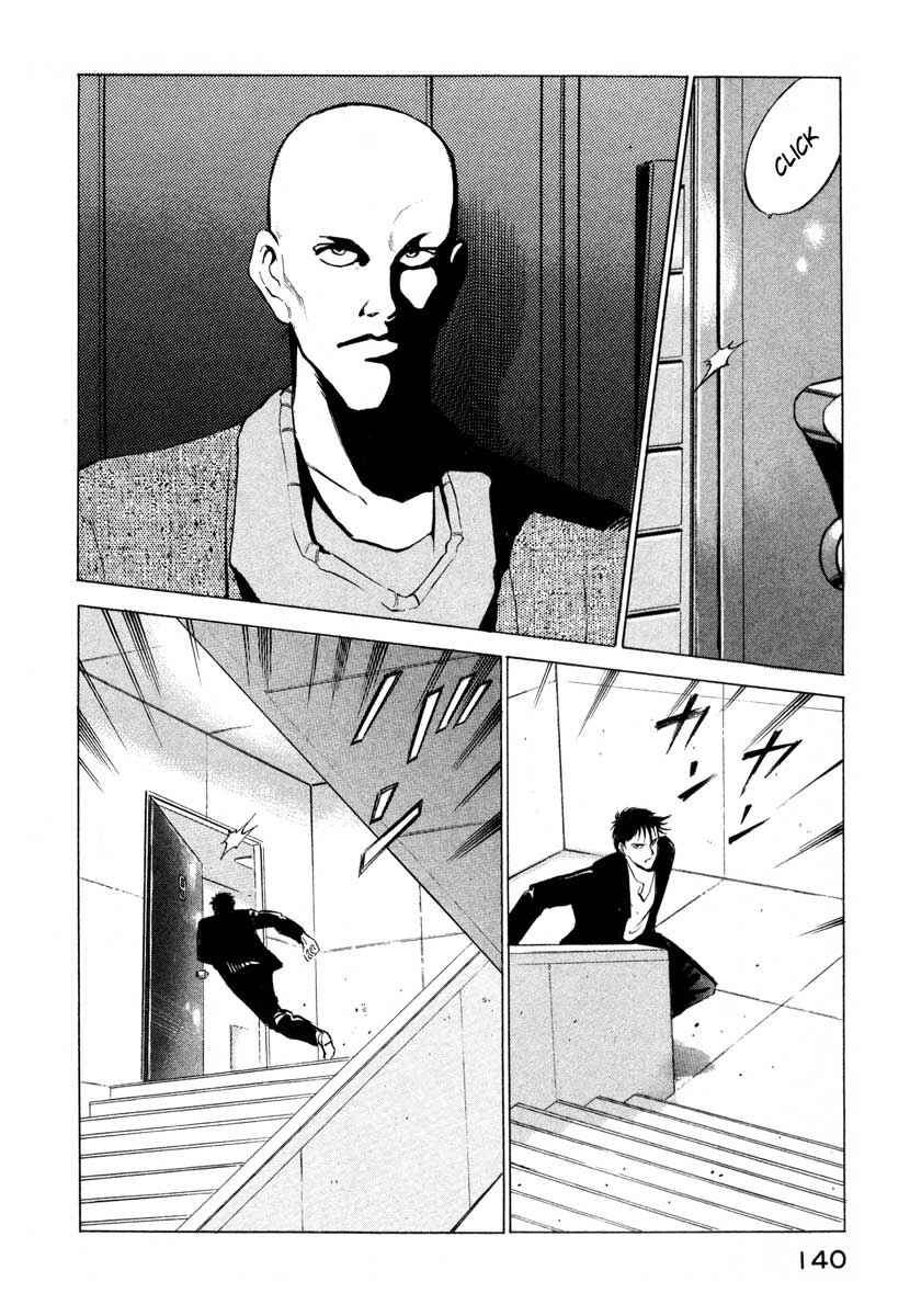 Page 51 Chapter 2 Ice Blade
