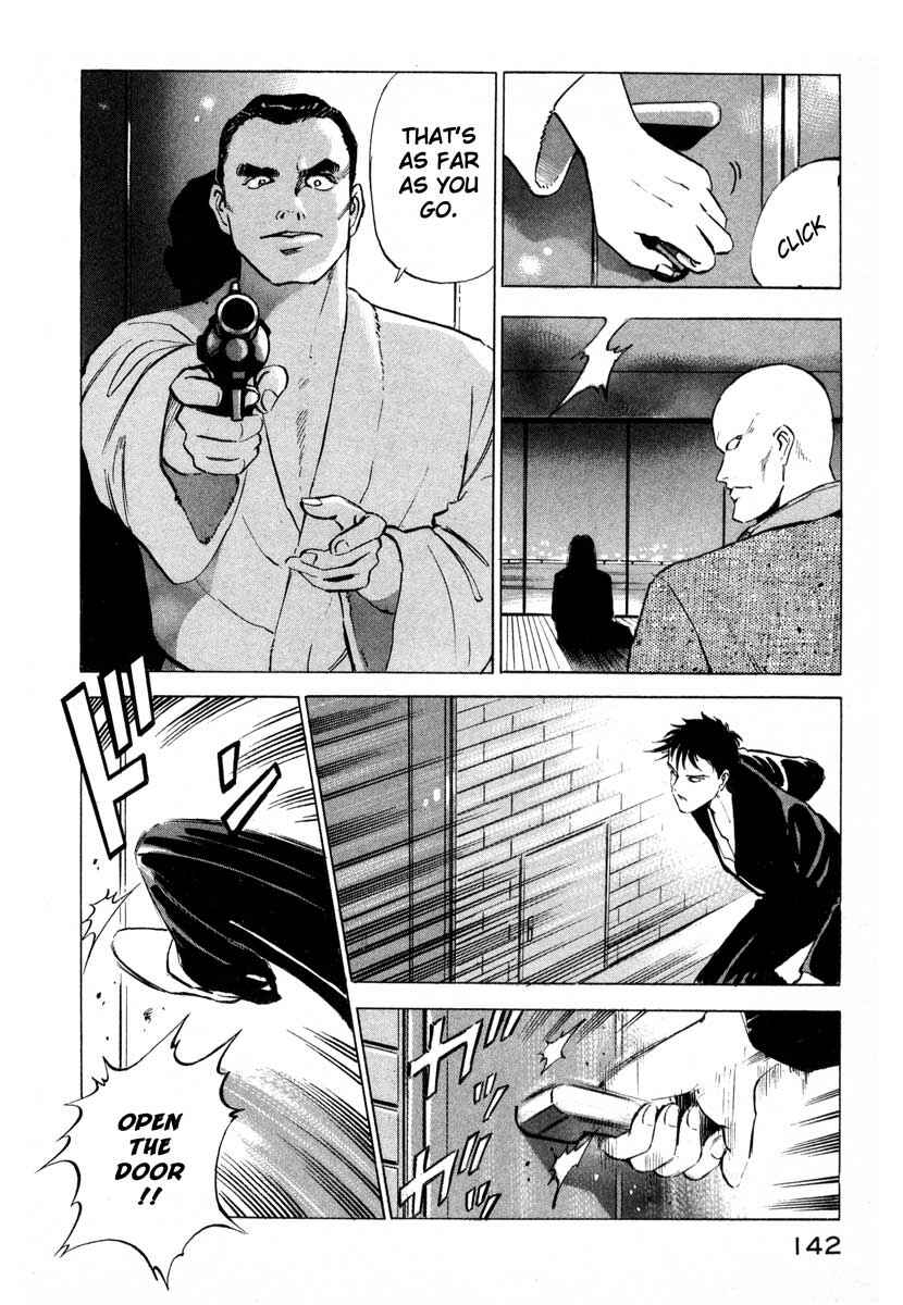 Page 53 Chapter 2 Ice Blade