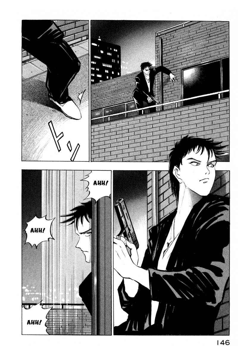 Page 57 Chapter 2 Ice Blade