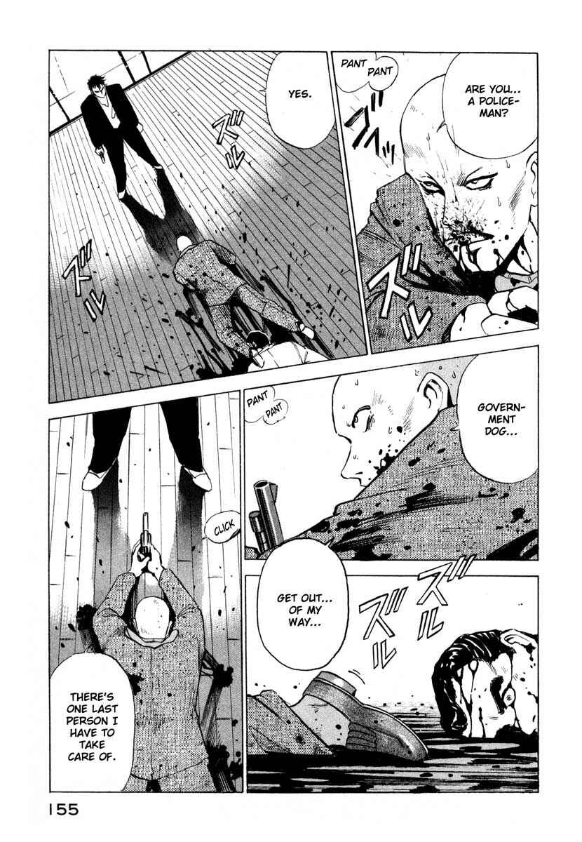 Page 66 Chapter 2 Ice Blade