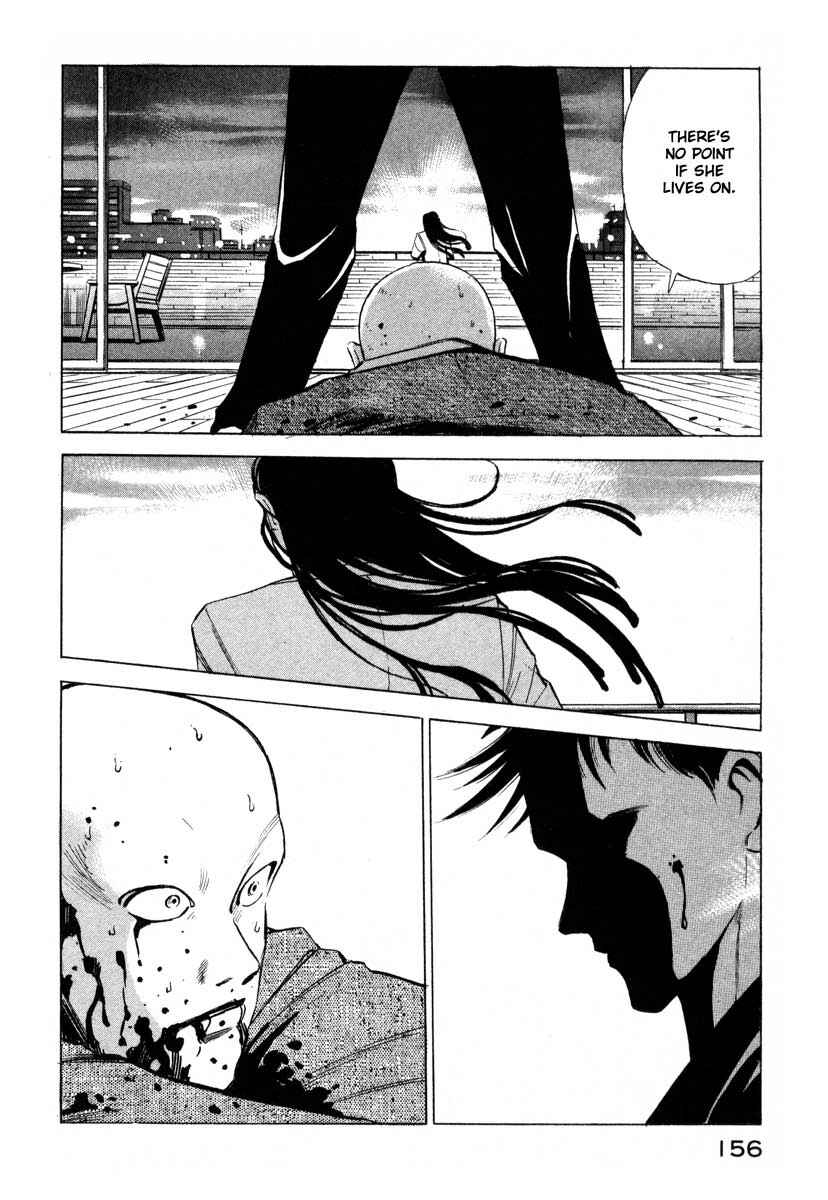 Page 67 Chapter 2 Ice Blade