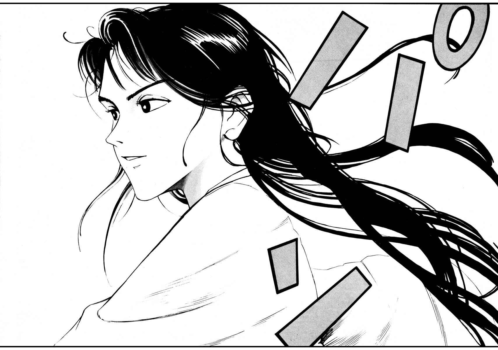 Page 69 Chapter 2 Ice Blade