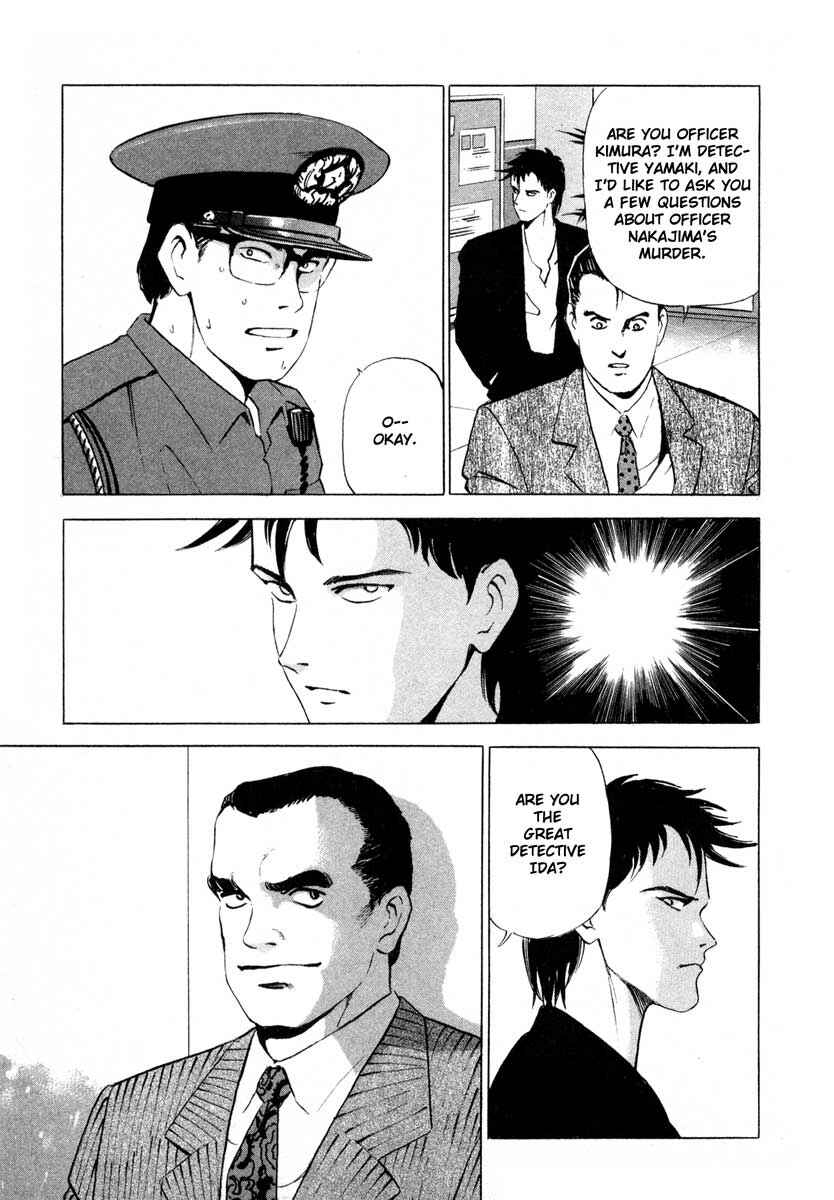 Page 9 Chapter 2 Ice Blade