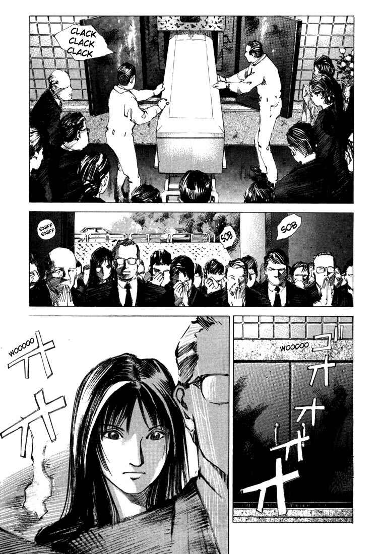 Page 11 Chapter 21.1 Ice Blade