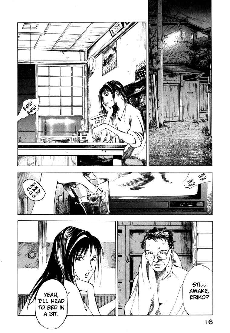 Page 16 Chapter 21.1 Ice Blade