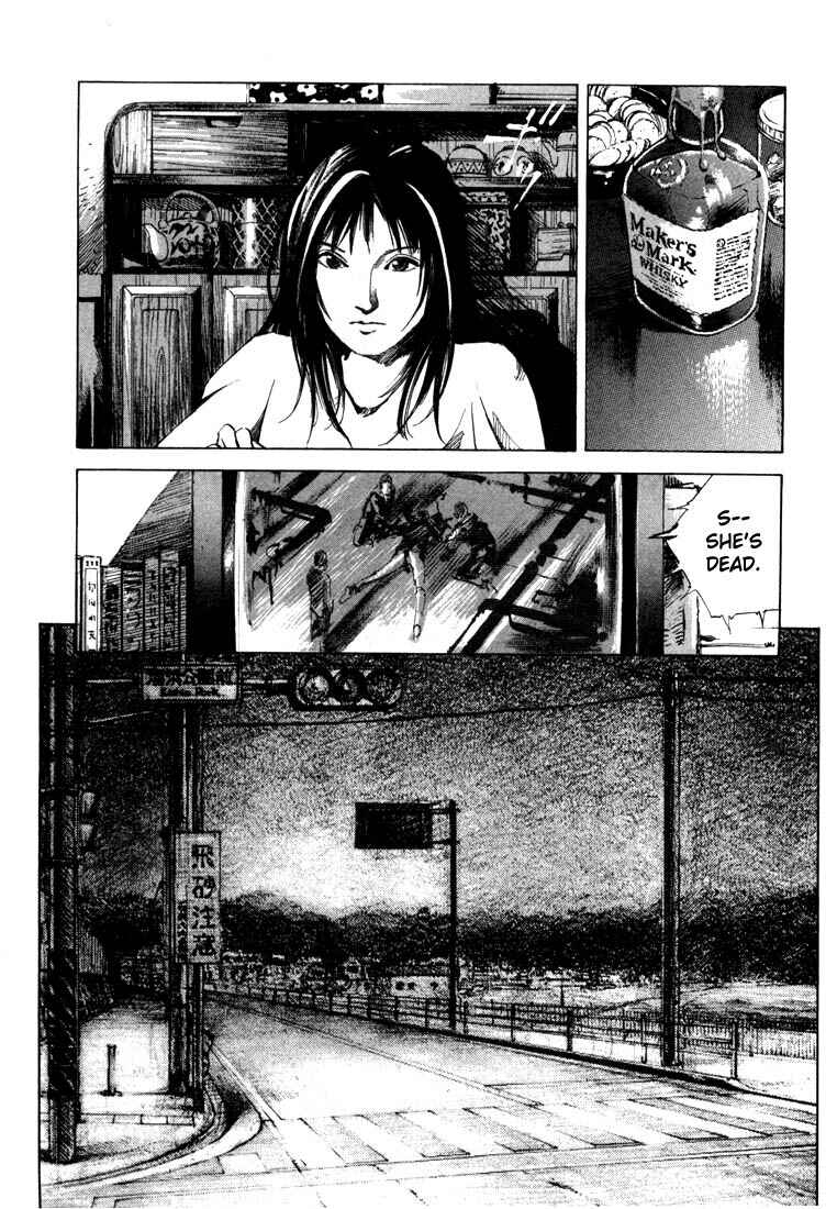 Page 17 Chapter 21.1 Ice Blade