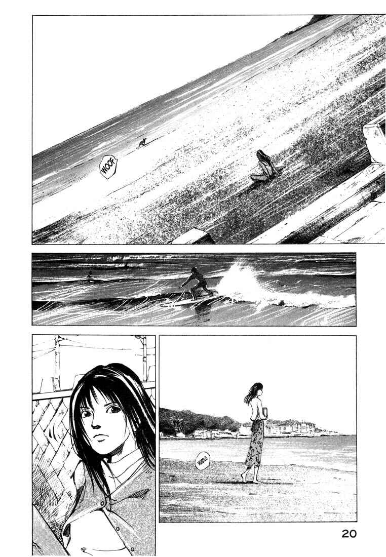 Page 19 Chapter 21.1 Ice Blade