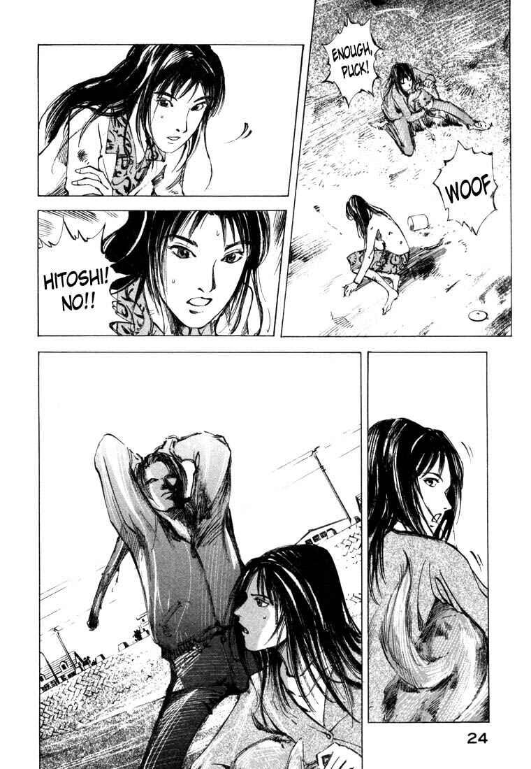 Page 23 Chapter 21.1 Ice Blade