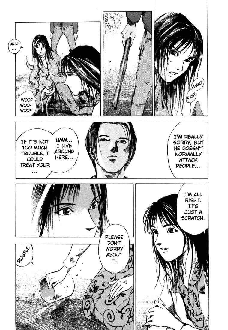 Page 24 Chapter 21.1 Ice Blade