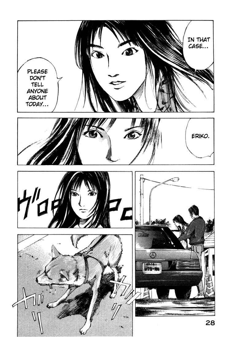 Page 27 Chapter 21.1 Ice Blade