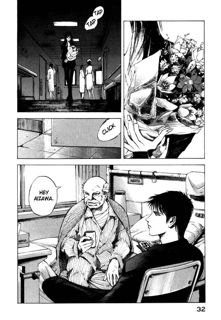 Page 31 Chapter 21.1 Ice Blade