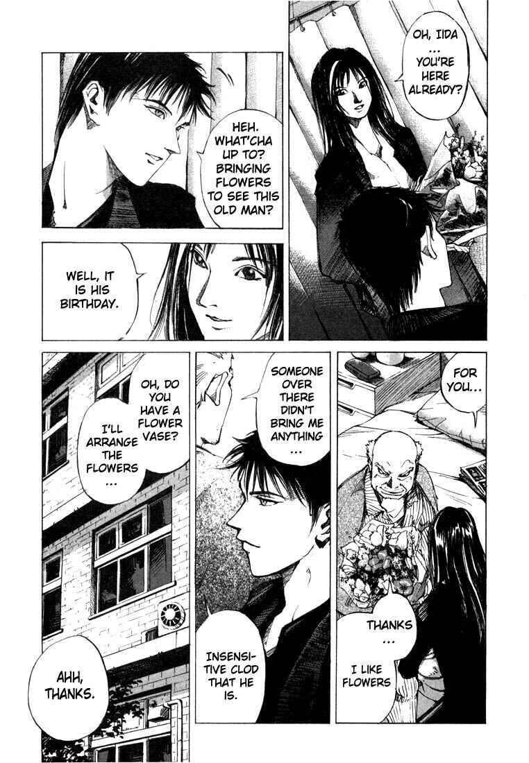 Page 32 Chapter 21.1 Ice Blade