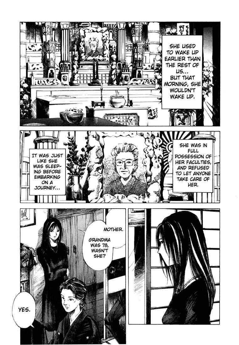 Page 7 Chapter 21.1 Ice Blade