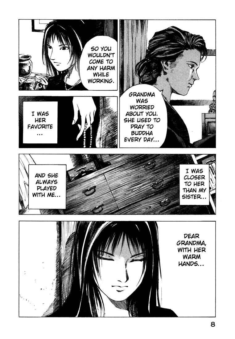 Page 8 Chapter 21.1 Ice Blade