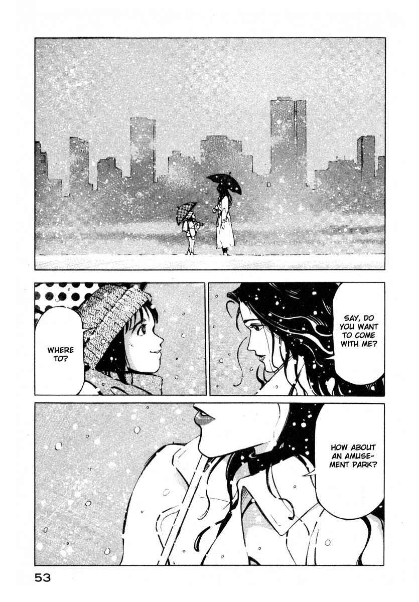 Page 1 Chapter 7.1 Ice Blade