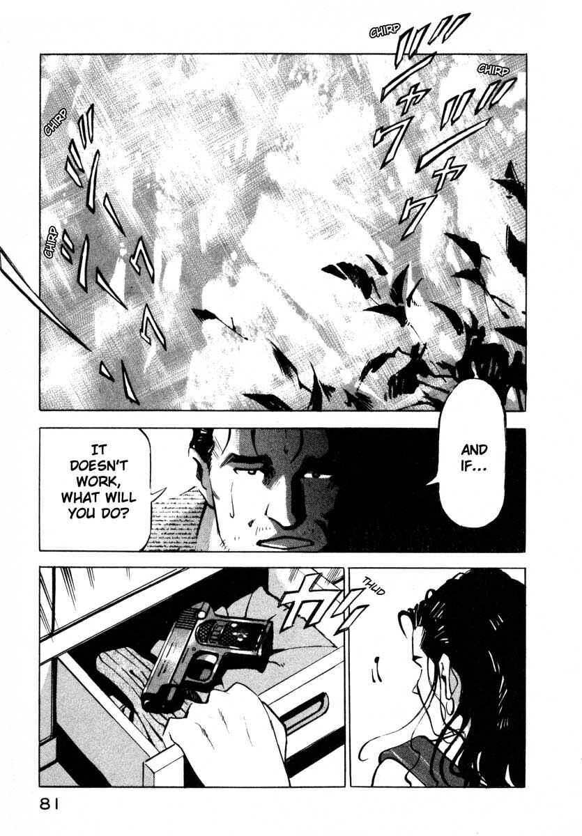 Page 28 Chapter 7.1 Ice Blade