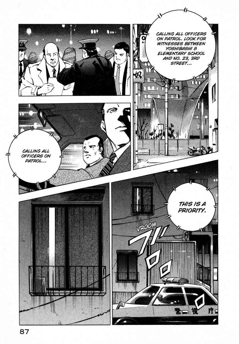 Page 34 Chapter 7.1 Ice Blade