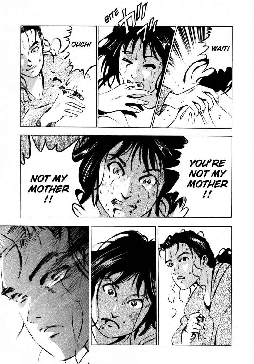 Page 38 Chapter 7.1 Ice Blade