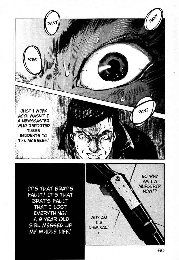 Page 10 Chapter 14.2 Ice Blade