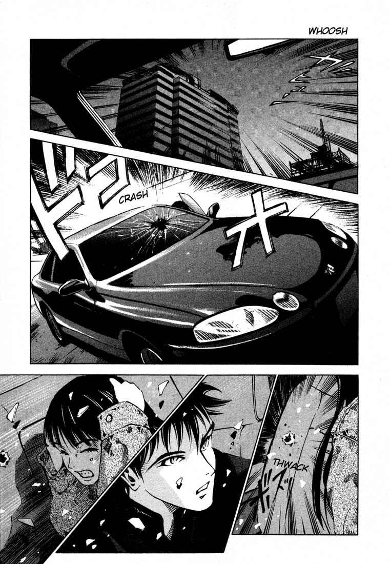 Page 15 Chapter 14.2 Ice Blade