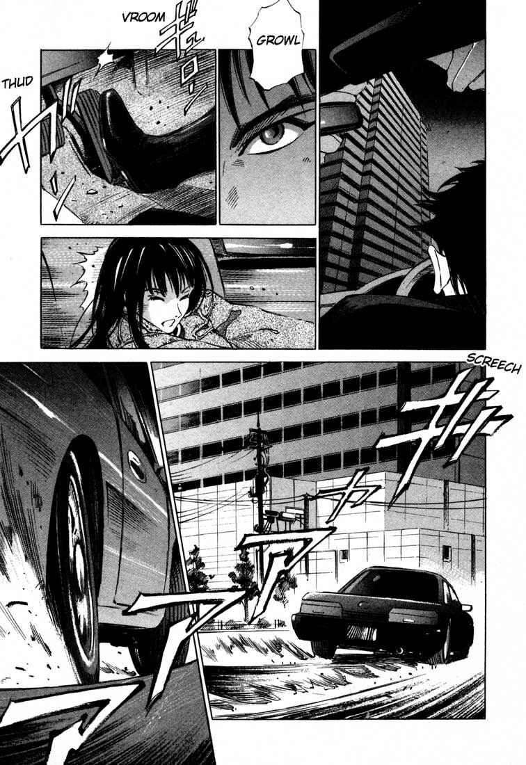 Page 17 Chapter 14.2 Ice Blade