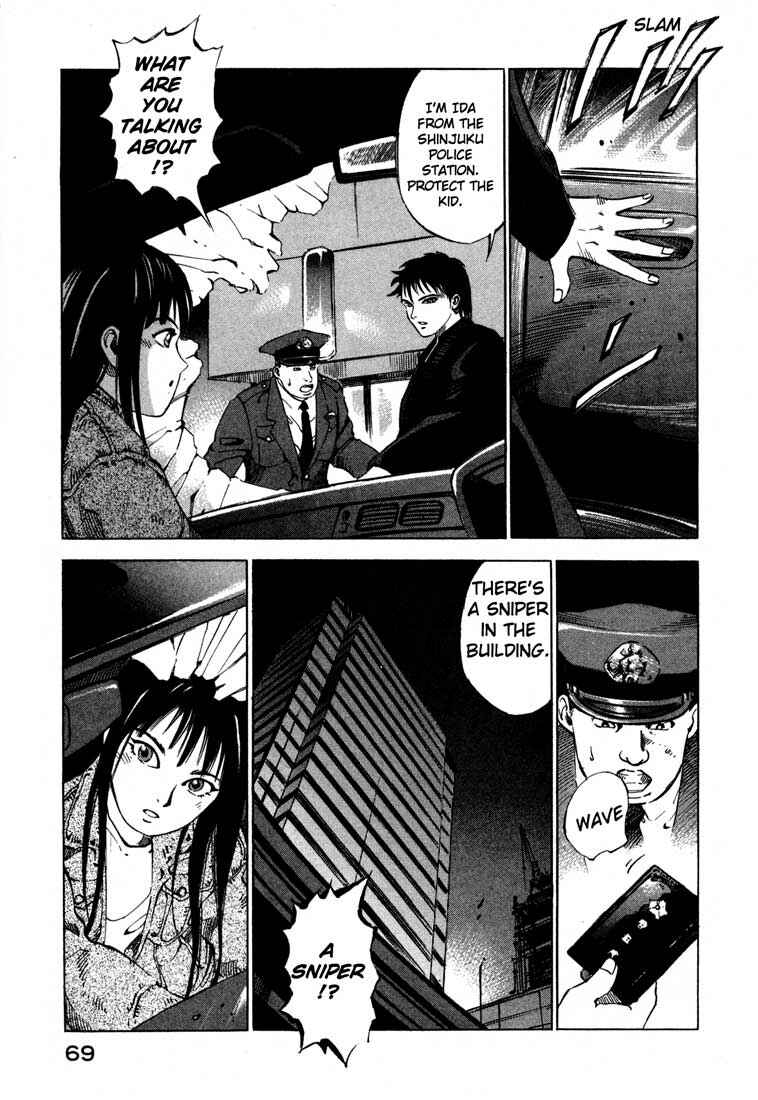 Page 19 Chapter 14.2 Ice Blade