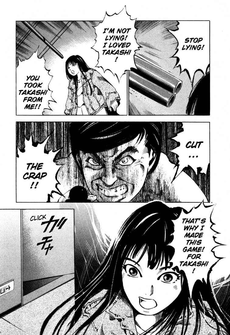 Page 29 Chapter 14.2 Ice Blade