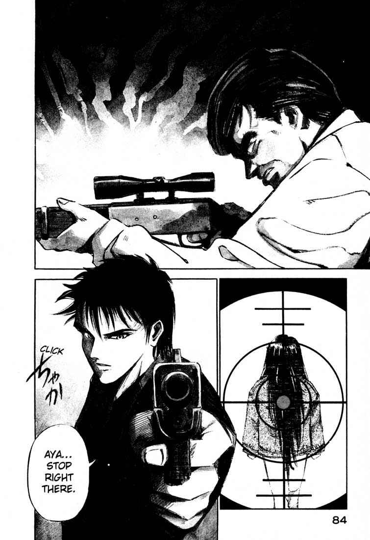 Page 33 Chapter 14.2 Ice Blade