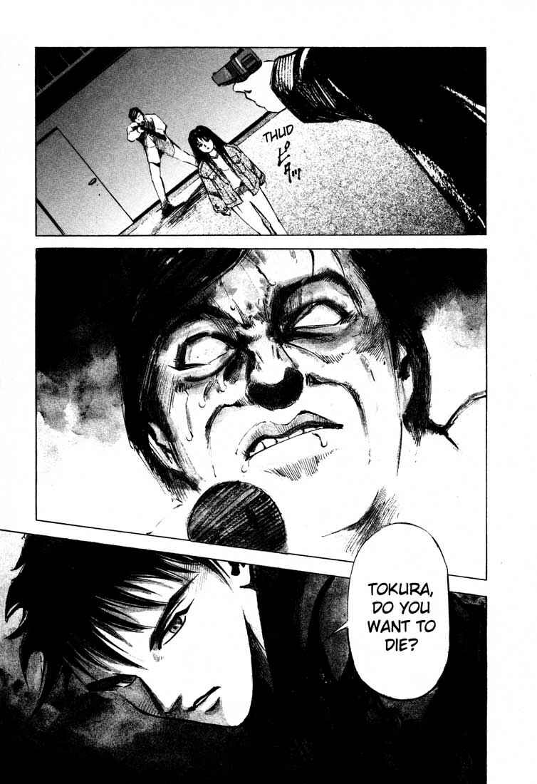 Page 34 Chapter 14.2 Ice Blade