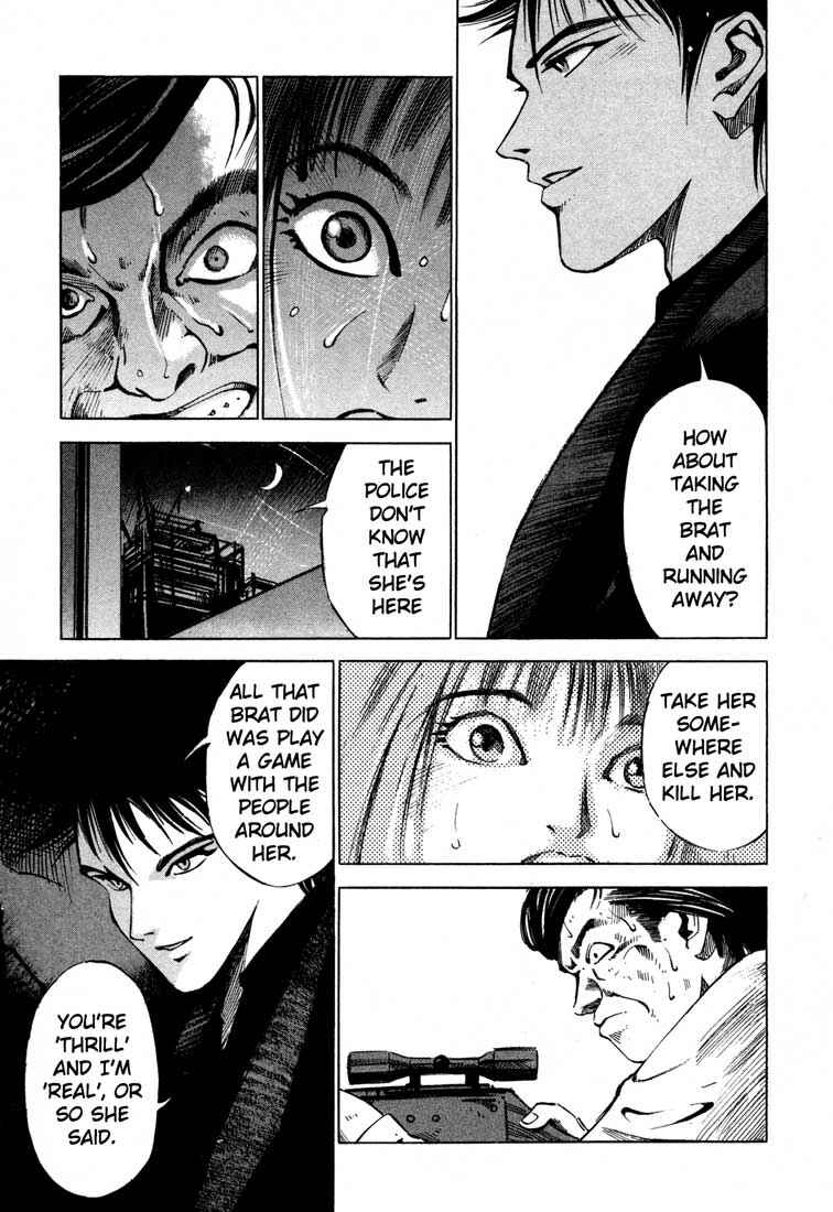 Page 38 Chapter 14.2 Ice Blade