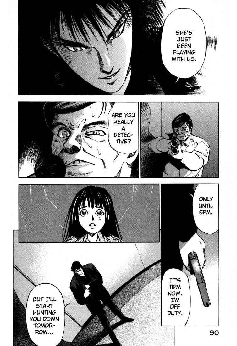 Page 39 Chapter 14.2 Ice Blade