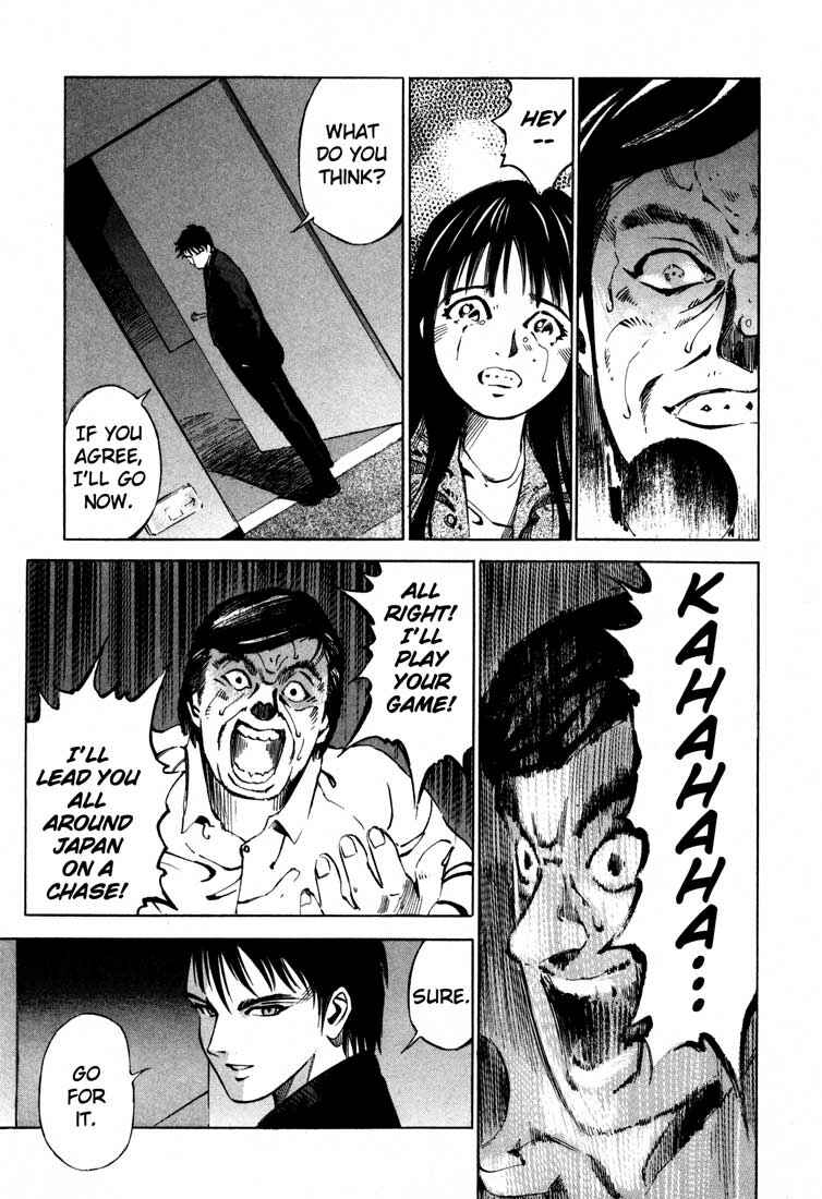 Page 40 Chapter 14.2 Ice Blade